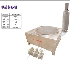 德豐機械教你辨別紅薯淀粉的優劣